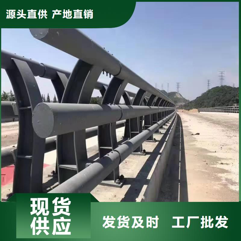 有現(xiàn)貨的橋梁人行道防撞護(hù)欄實(shí)體廠家