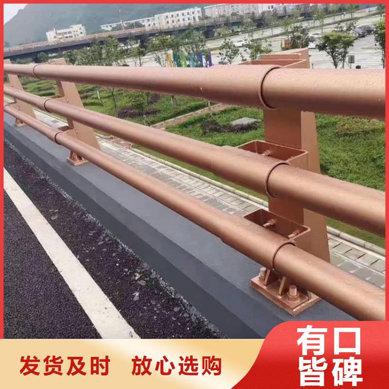 批发铝合金道路护栏_生产厂家
