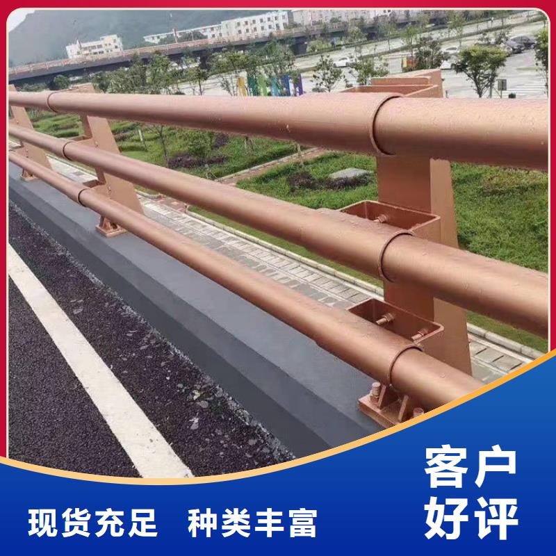 环波梁河道护栏质量优异