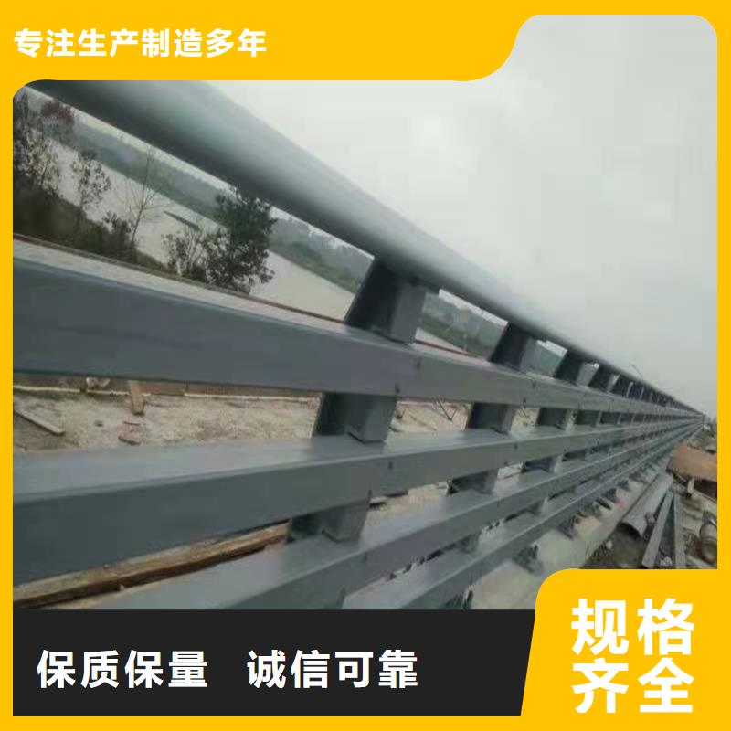 环波梁道路护栏_量大从优