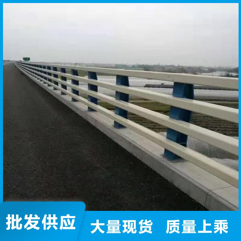 橋梁防撞護欄,不銹鋼復合管廠家歡迎來電咨詢