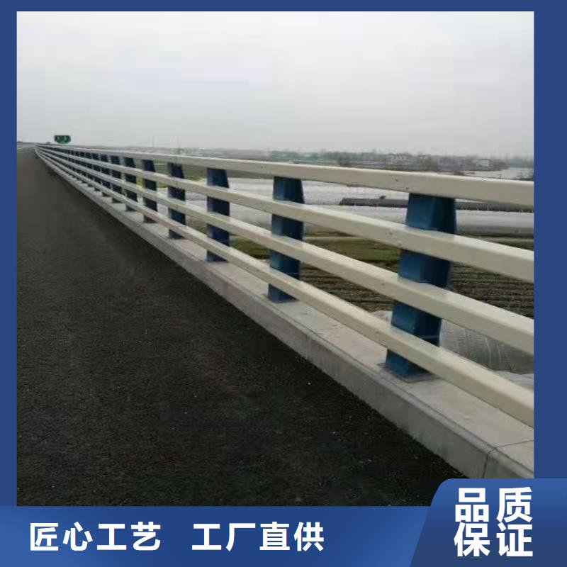 橋梁常用防撞護(hù)欄批發(fā)_防撞護(hù)欄有限公司