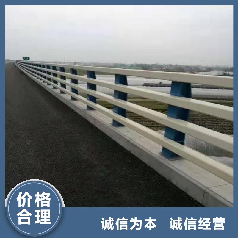 304不銹鋼護欄生產廠家