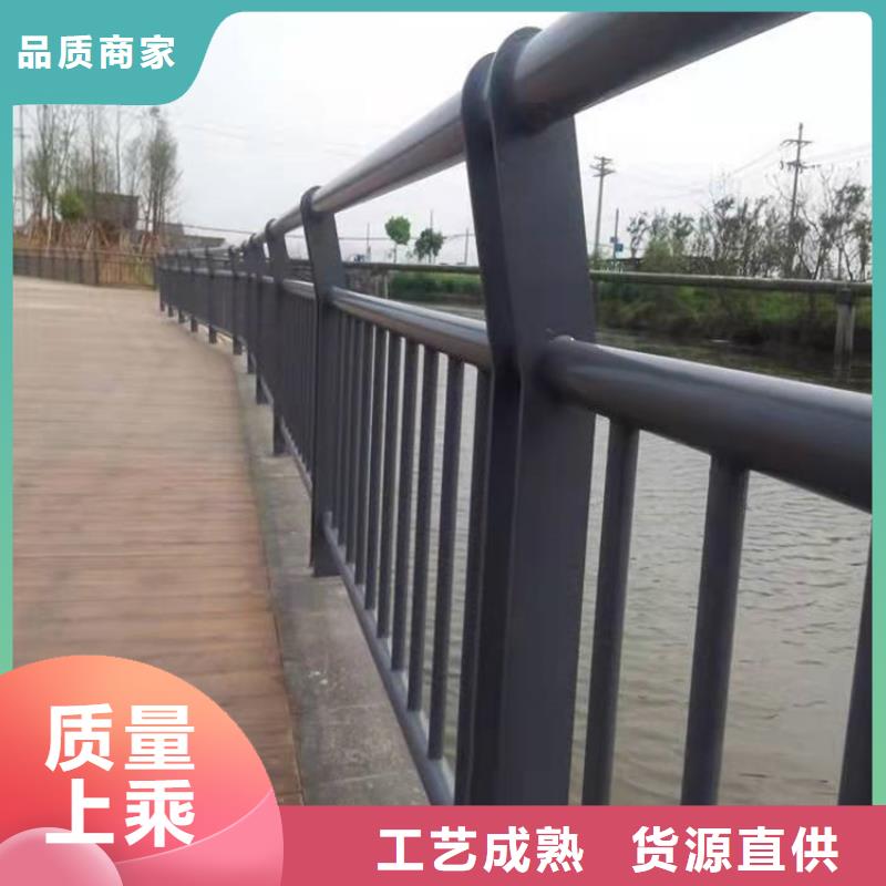 橋梁防撞護欄桿價格優勢大