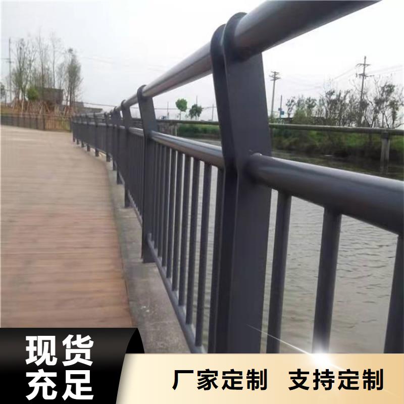 2025新价格##环波梁河道护栏厂家##电话咨询