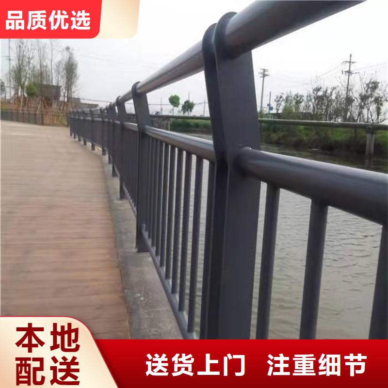 橋梁防撞護欄橋梁欄桿廠質量可靠