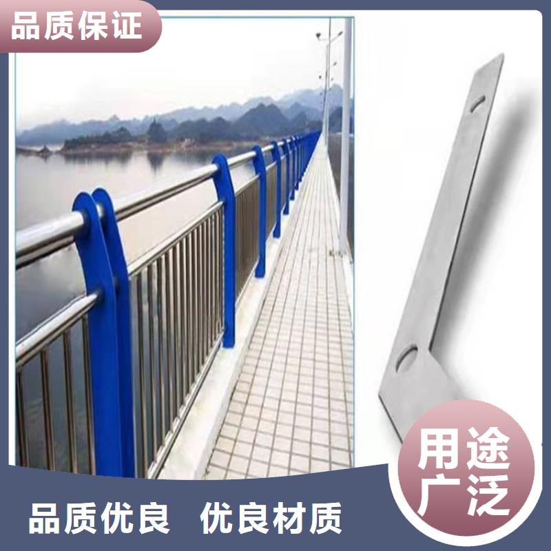 【橋梁防撞護(hù)欄,不銹鋼復(fù)合管源頭工廠】