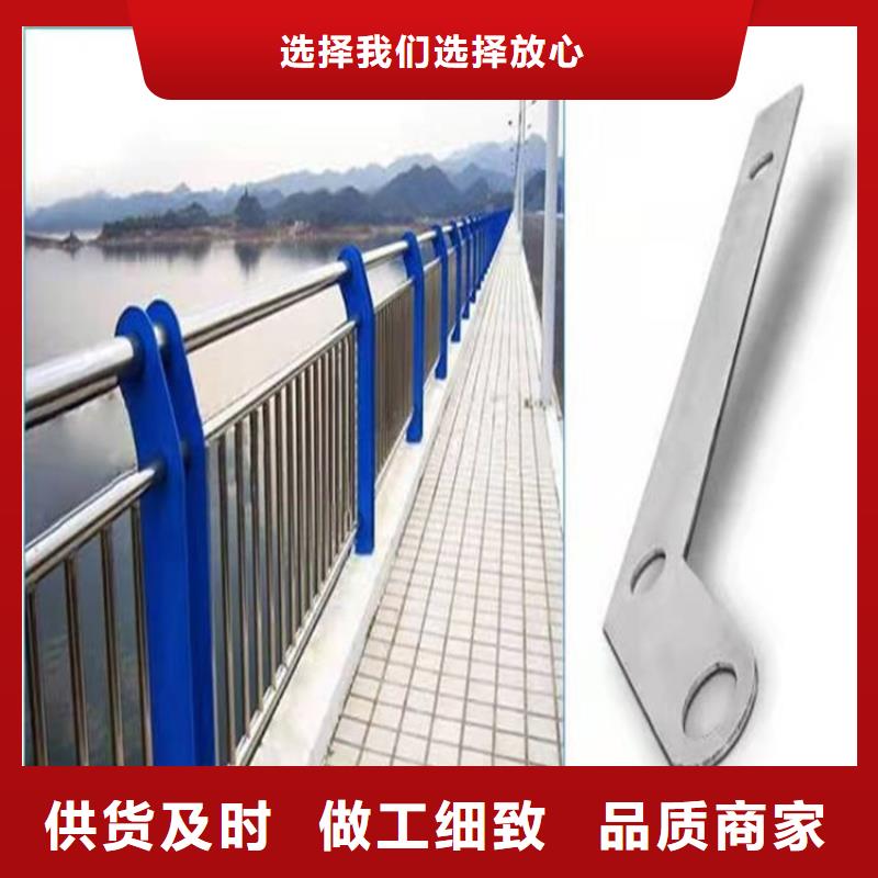 批发铝合金道路护栏_生产厂家