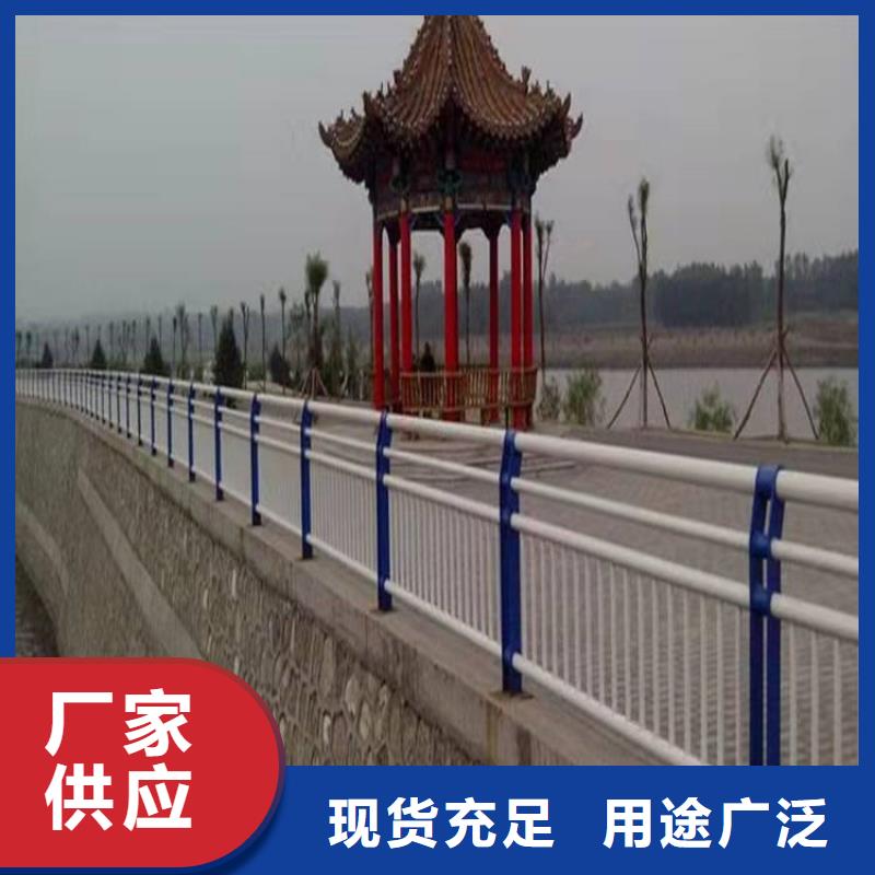 防撞鋼板立柱今日價(jià)格行情