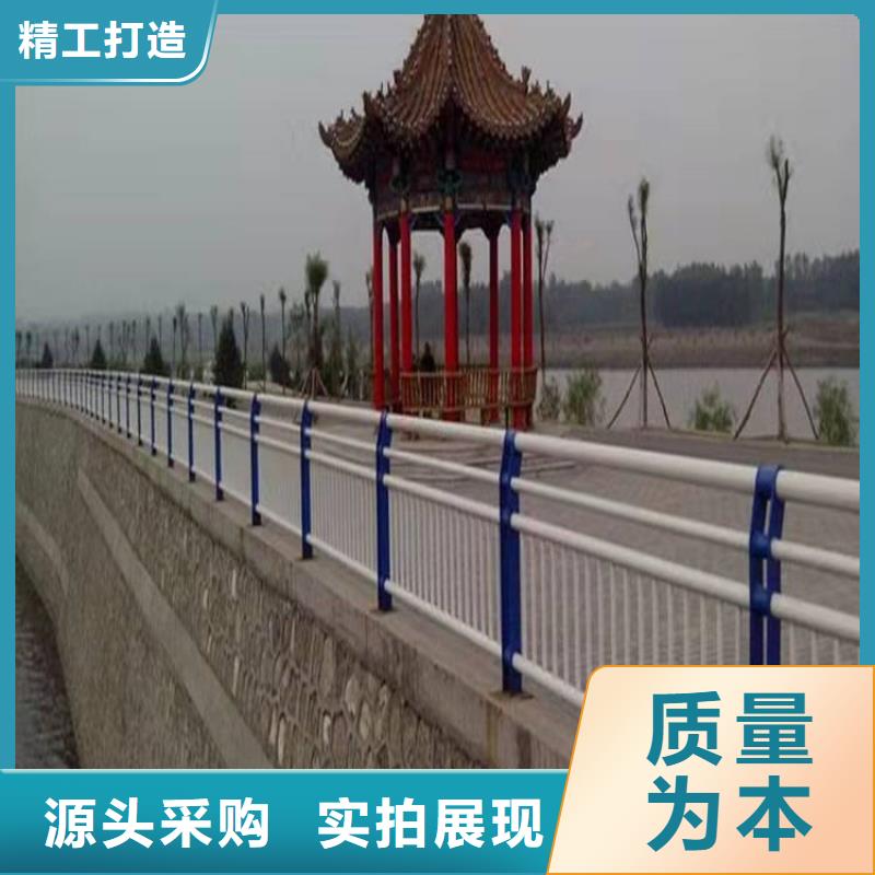 不銹鋼河道護(hù)欄怎么算長(zhǎng)度