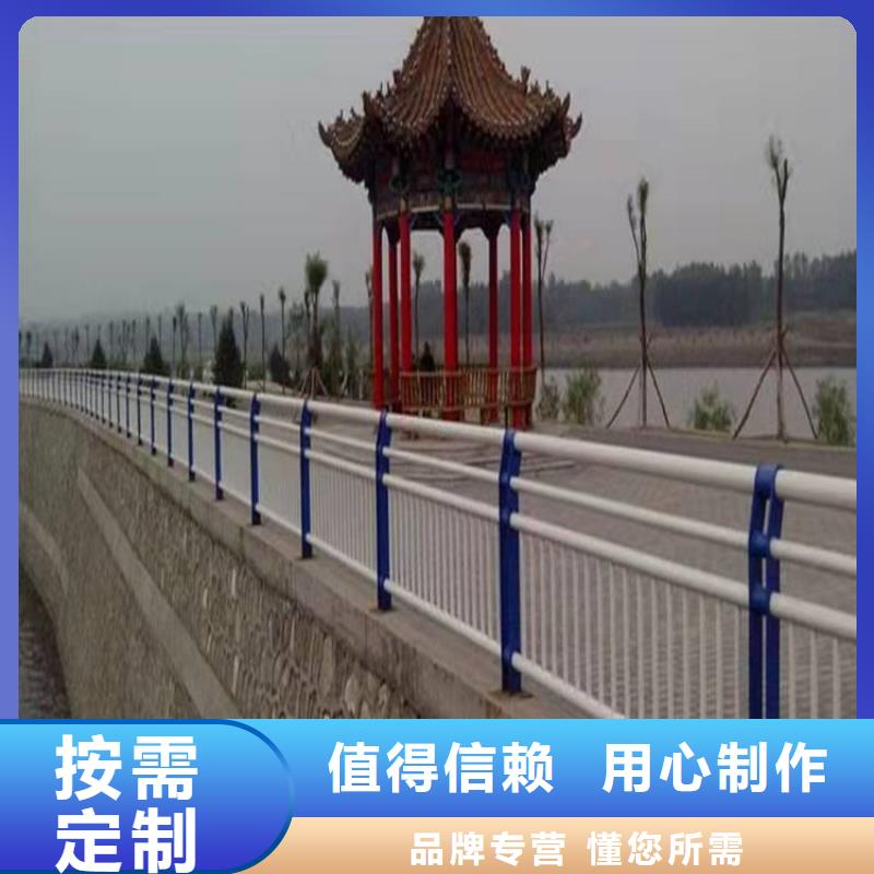 不銹鋼復(fù)合管護(hù)欄廠聯(lián)系方式