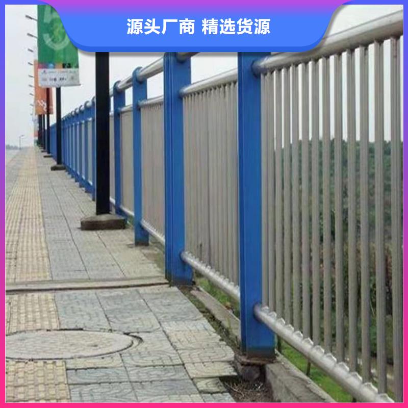 【橋梁防撞護欄交通防撞圍欄用心細(xì)節(jié)】