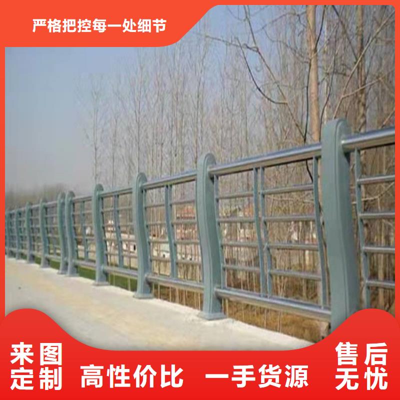 橋梁防撞護欄不銹鋼復合管廠家價格透明