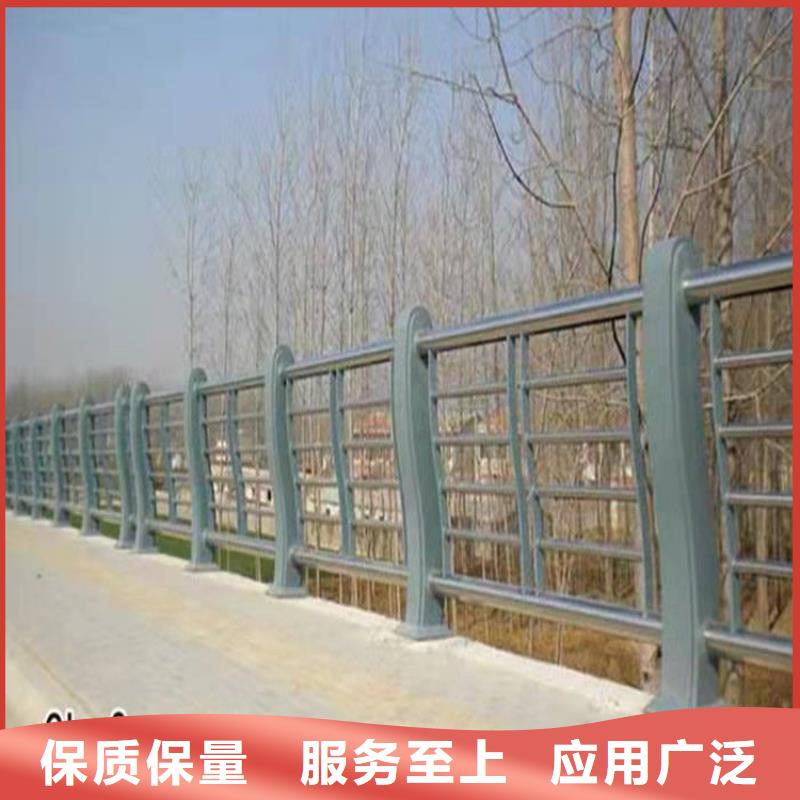 2025专业定制#环波梁河道护栏公司#欢迎咨询