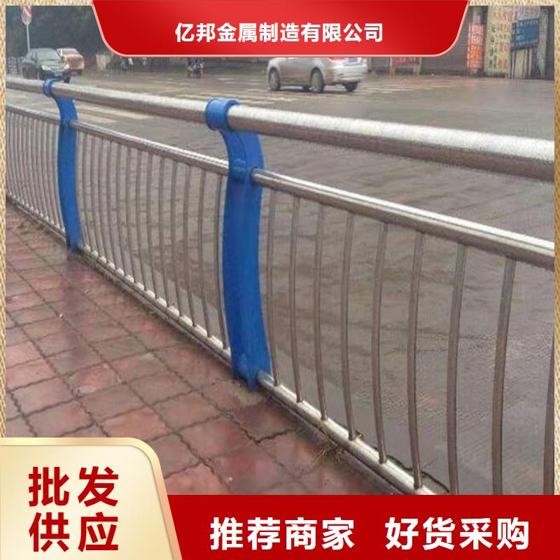 铝合金防撞护栏长期有效