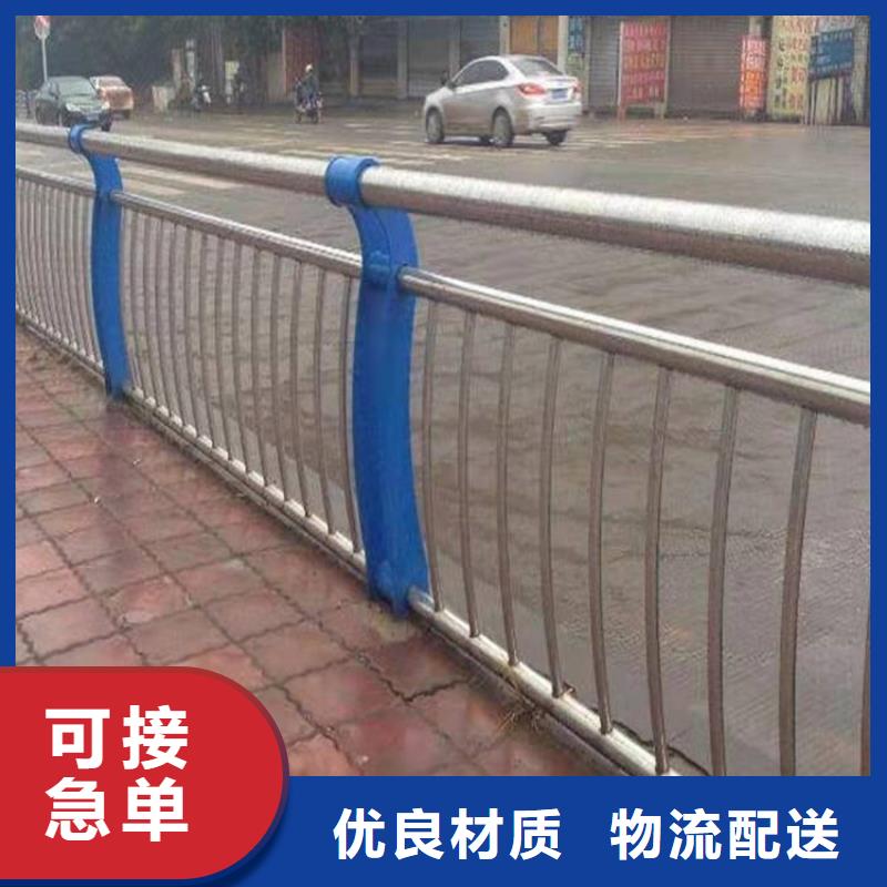 #环波梁道路护栏#-可定制