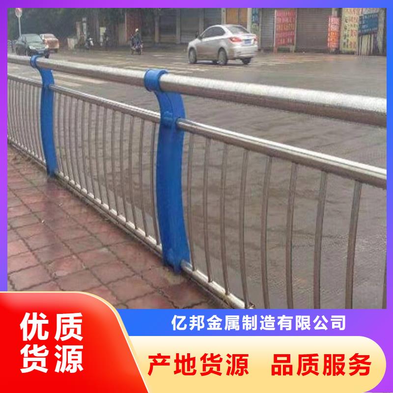 环波梁高速护栏款式齐全