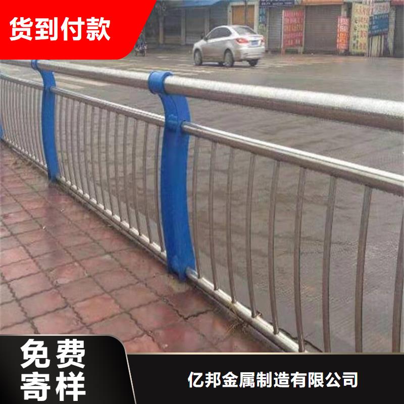 环波梁钢护栏厂家实力雄厚