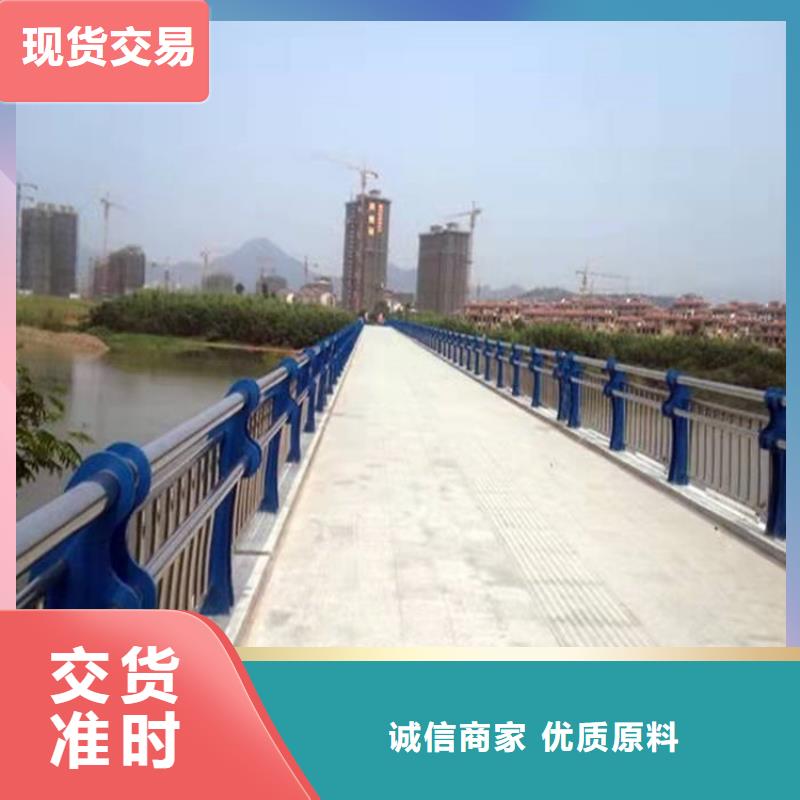 橋梁防撞護欄桿價格優勢大