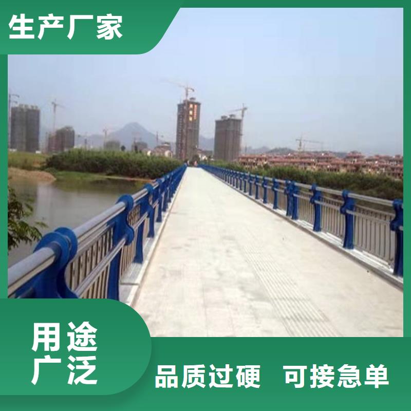 桥栏杆多年经验