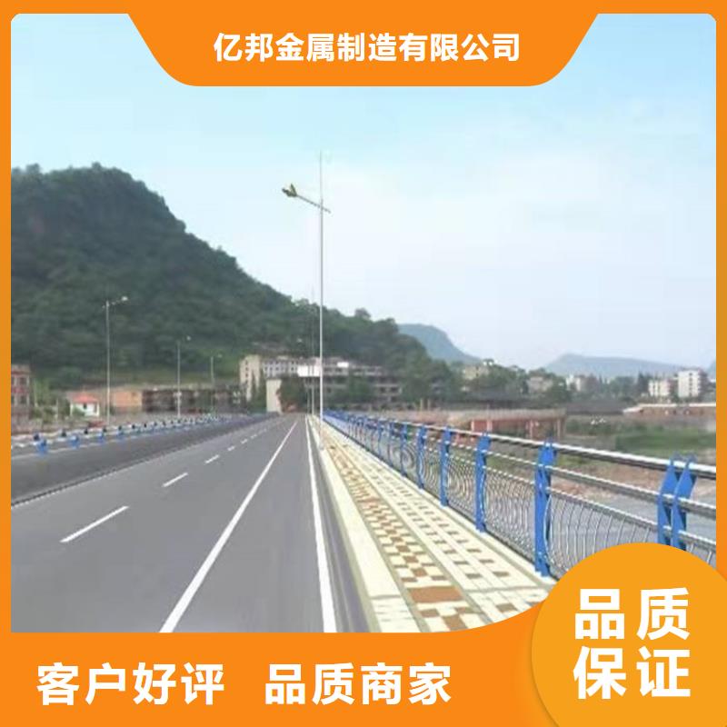 批发环波梁防撞护栏的公司