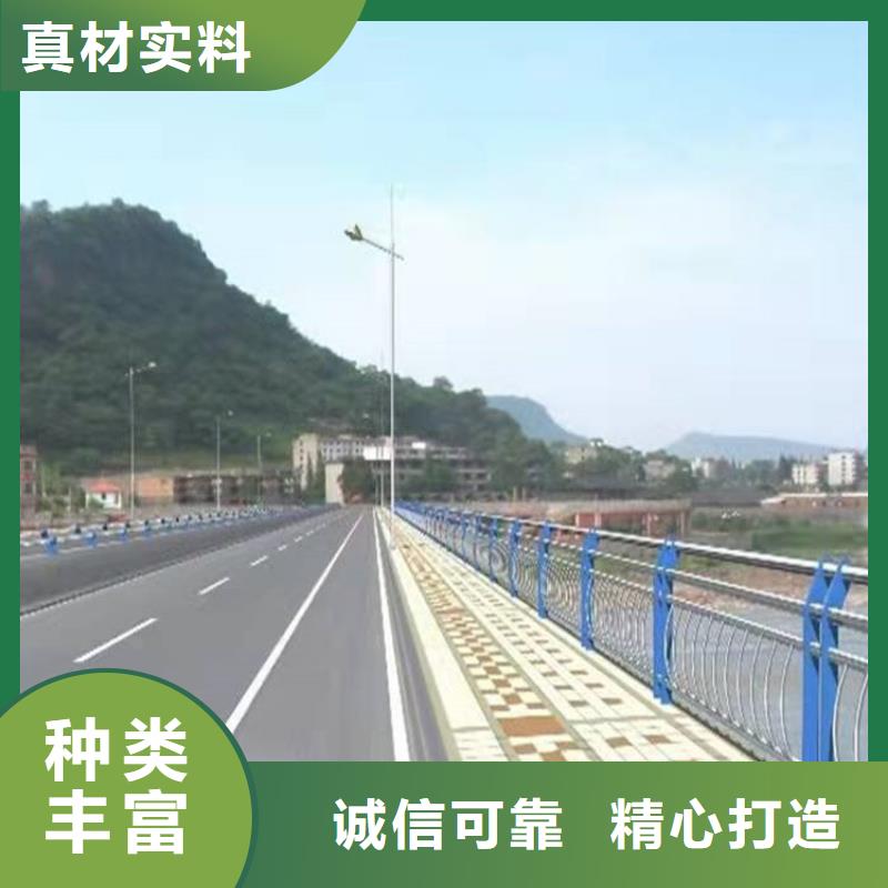 【橋梁防撞護欄,橋梁護欄廠家品牌大廠家】