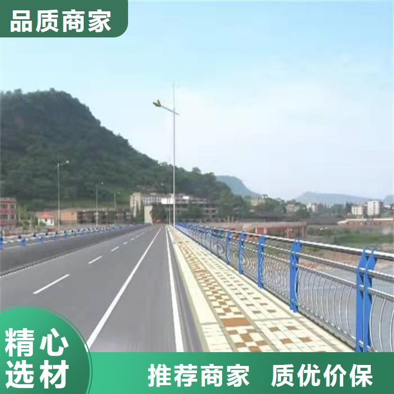 橋梁防撞直銷