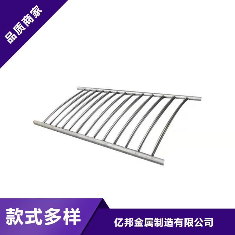 环波梁道路护栏厂家现货价格