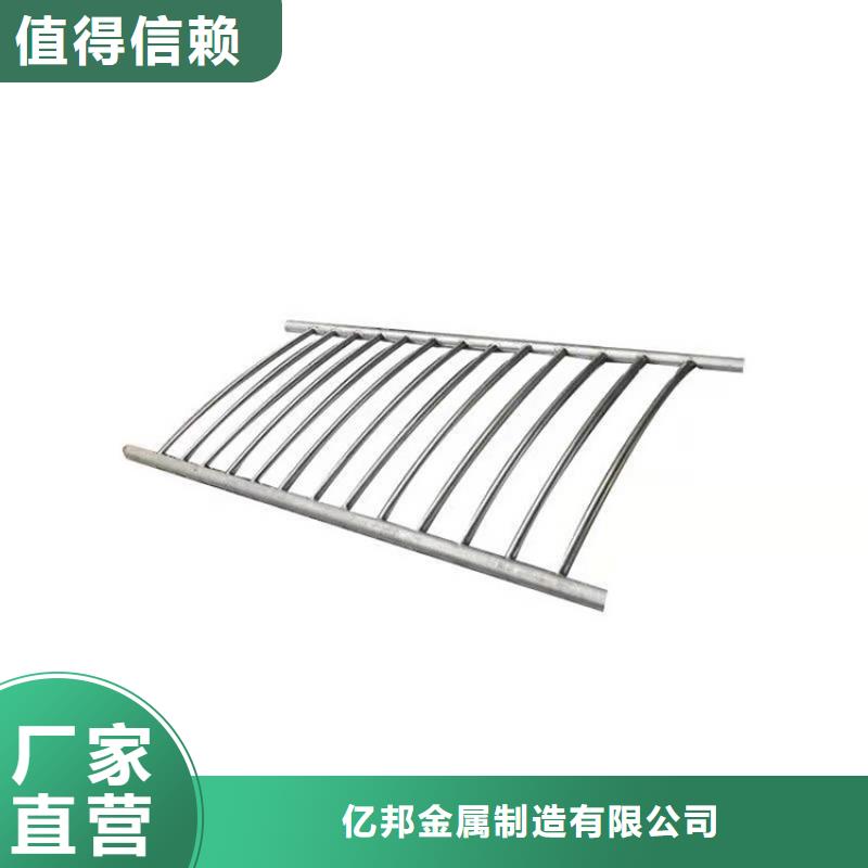 橋梁防撞護欄河道防撞欄桿用心經營
