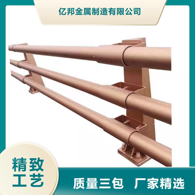 高速環(huán)波梁護(hù)欄批發(fā)-歡迎詢價