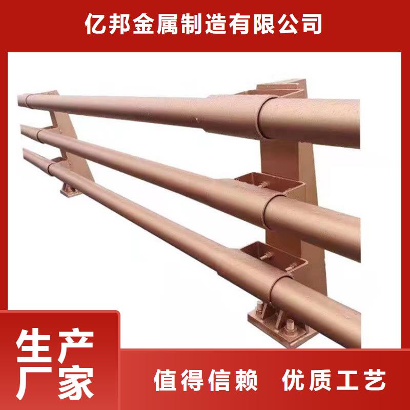 環波梁防撞護欄多年生產經驗