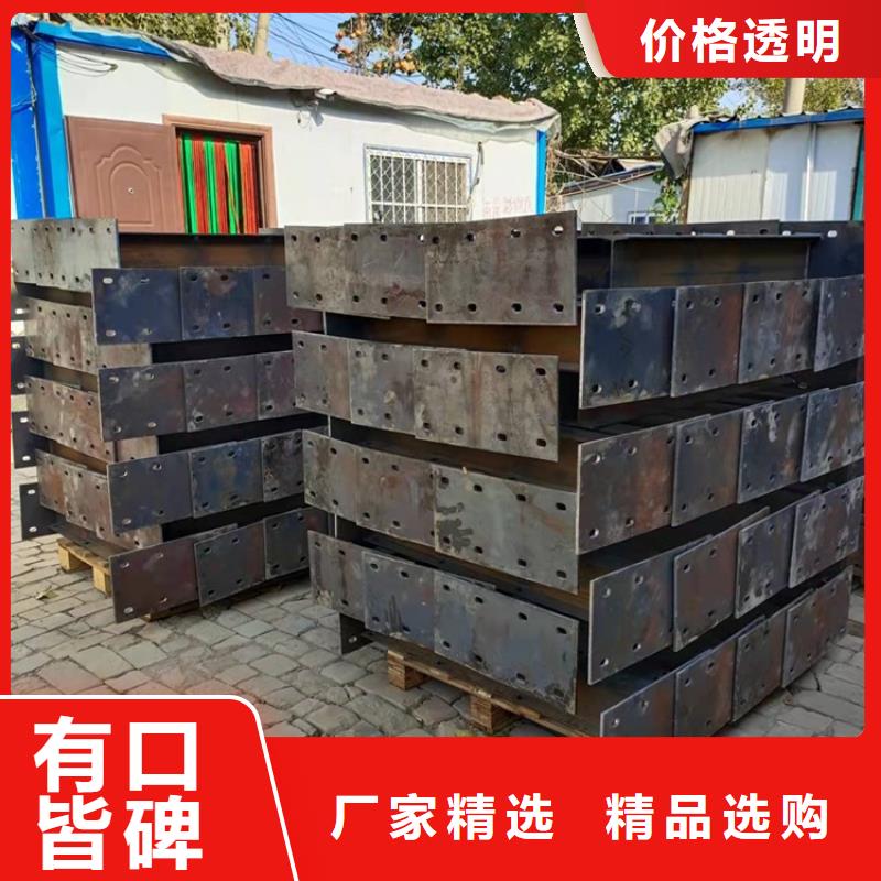 库存充足的铝合金景观护栏生产厂家