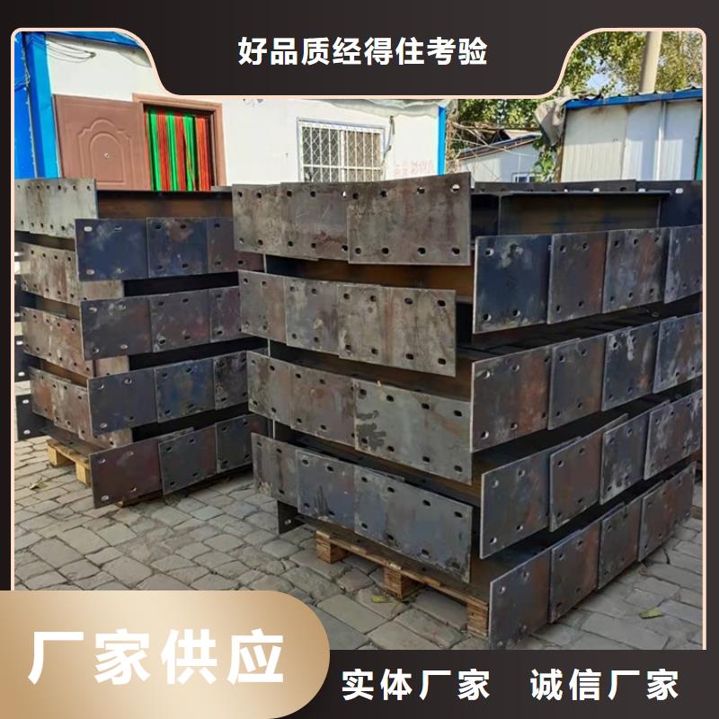 人行道欄桿經(jīng)久耐用