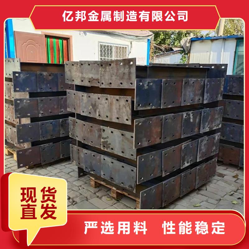 铝合金防撞护栏长期有效