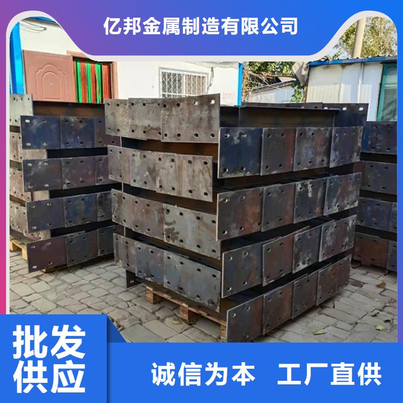 环波梁桥梁护栏重口碑厂家