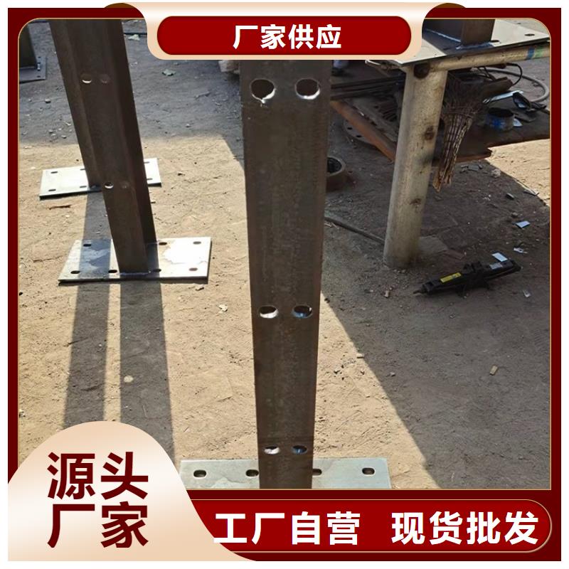【橋梁防撞護欄】_【中央分隔欄】產地采購