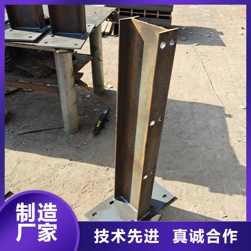 在銷售環波梁河道護欄的廠家地址