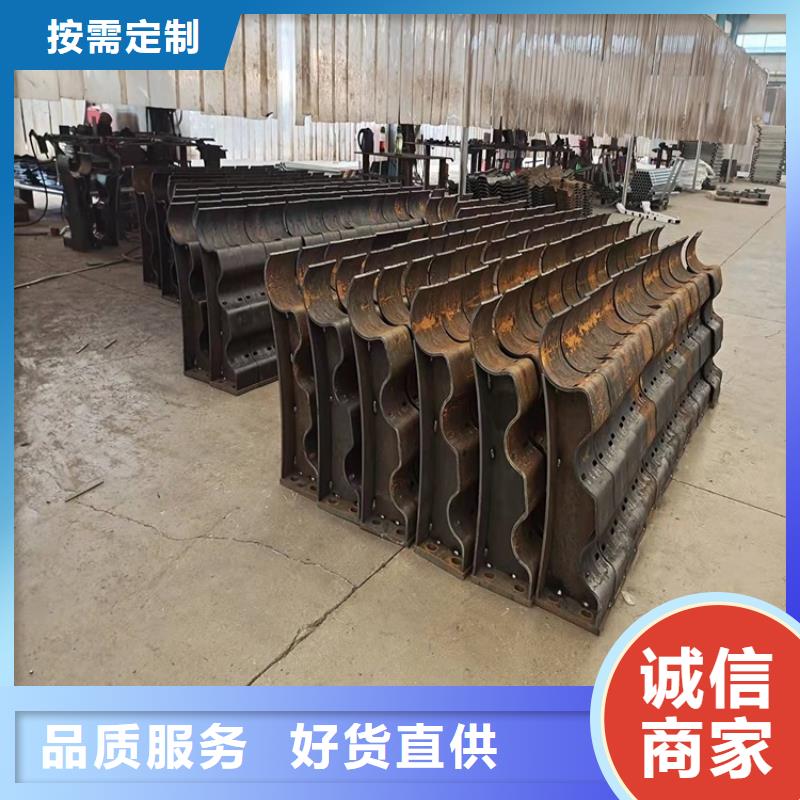 桥梁道路防撞护栏品质甄选