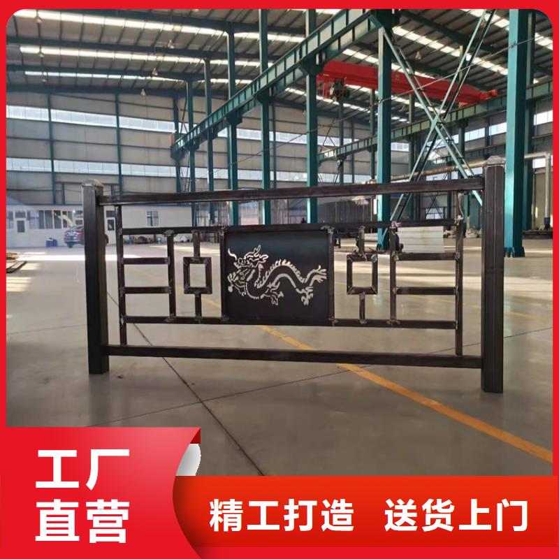 铝合金防撞护栏欢迎咨询订购