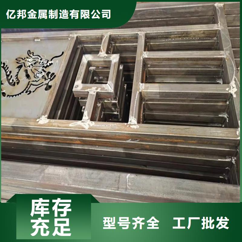 橋梁防撞護欄不銹鋼復合管廠家價格透明