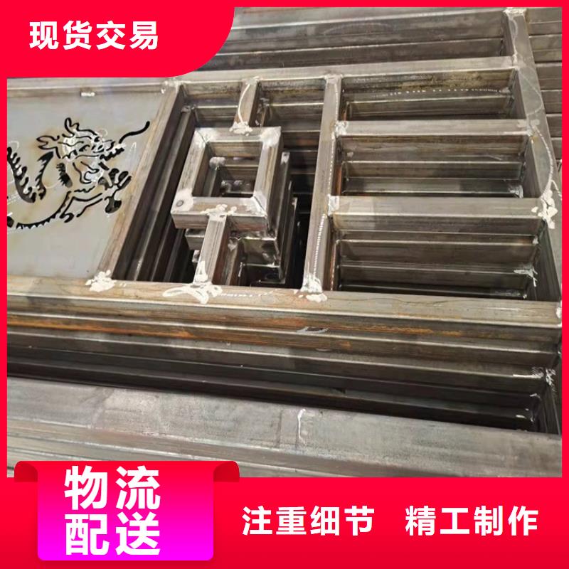 優質橋梁人行道防撞護欄廠家