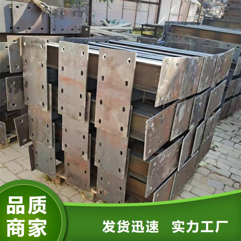 环波梁道路护栏定制费用