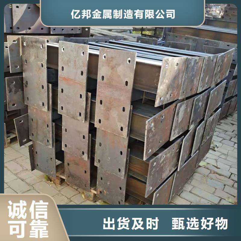 定制铝合金桥梁护栏_品牌厂家