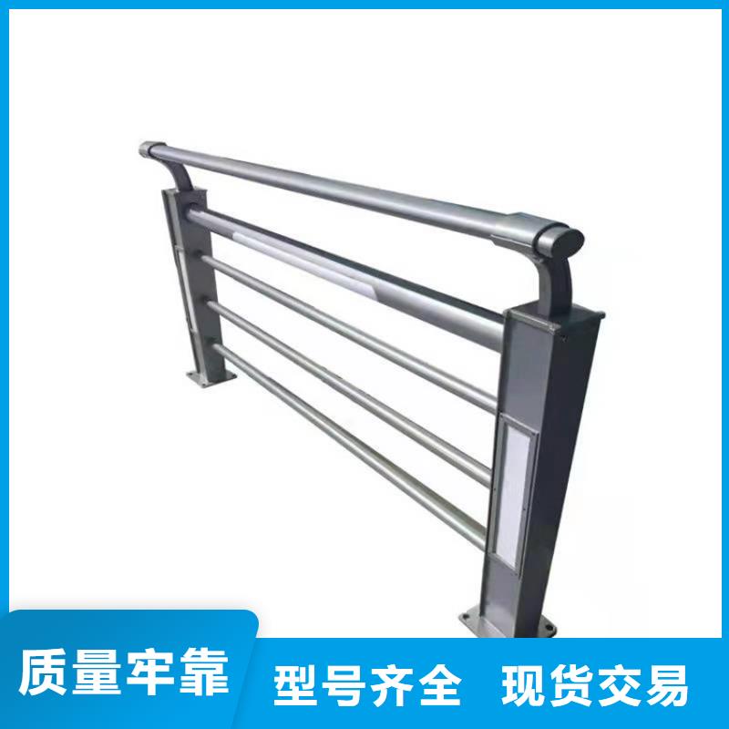 环波梁钢护栏-环波梁钢护栏大型厂家