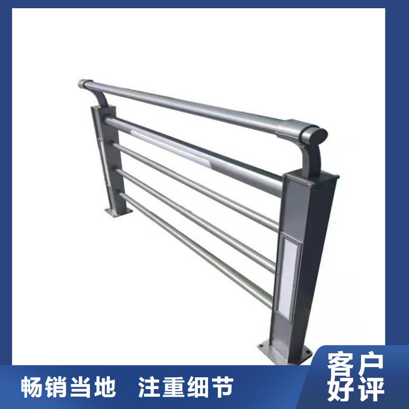 環(huán)波梁護(hù)欄廠家-售后服務(wù)好