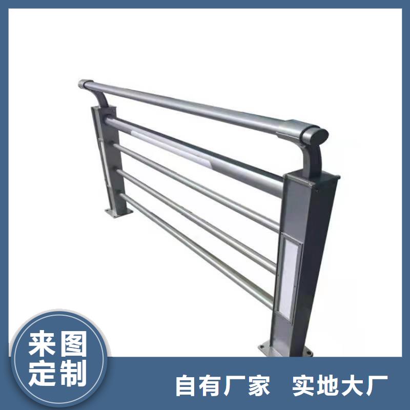 環(huán)波梁道路護(hù)欄生產(chǎn)廠家歡迎致電