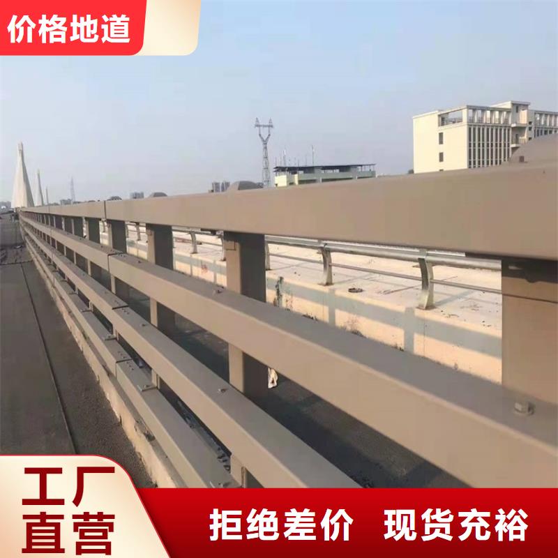 防撞鋼板立柱今日價(jià)格行情