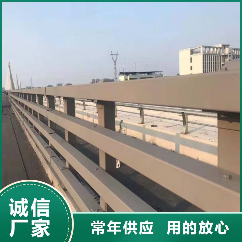 桥防撞护栏、桥防撞护栏生产厂家_大量现货