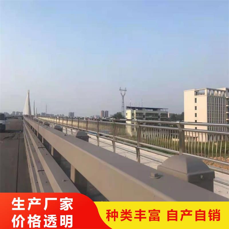 橋護欄品質高于同行