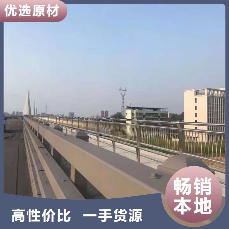 銷售環波梁高速護欄_優質廠家